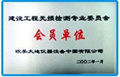 GCGC黄金城·(中国)集团首页