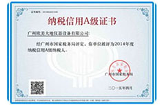 GCGC黄金城·(中国)集团首页