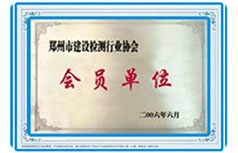 GCGC黄金城·(中国)集团首页