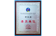 GCGC黄金城·(中国)集团首页