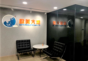 GCGC黄金城·(中国)集团首页