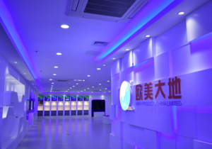 GCGC黄金城·(中国)集团首页