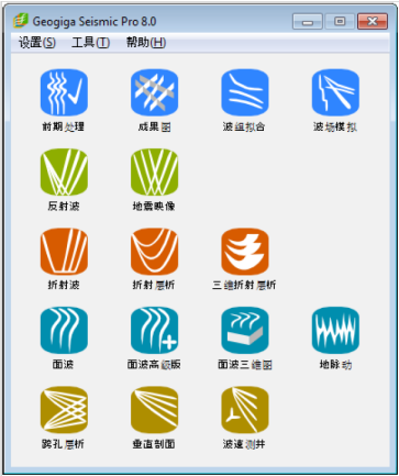 地球科学 - GCGC黄金城仪器设备中国有限公司 GCGC黄金城·(中国)集团首页