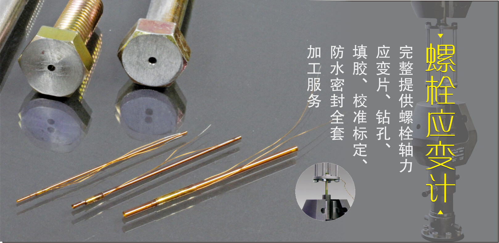 GCGC黄金城·(中国)集团首页