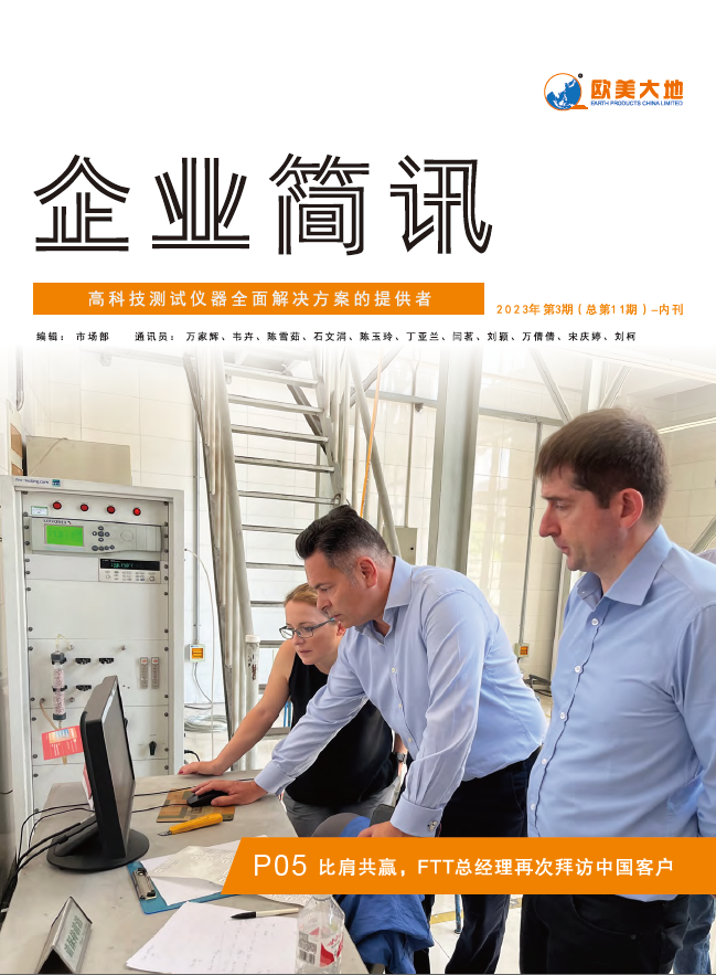 GCGC黄金城·(中国)集团首页