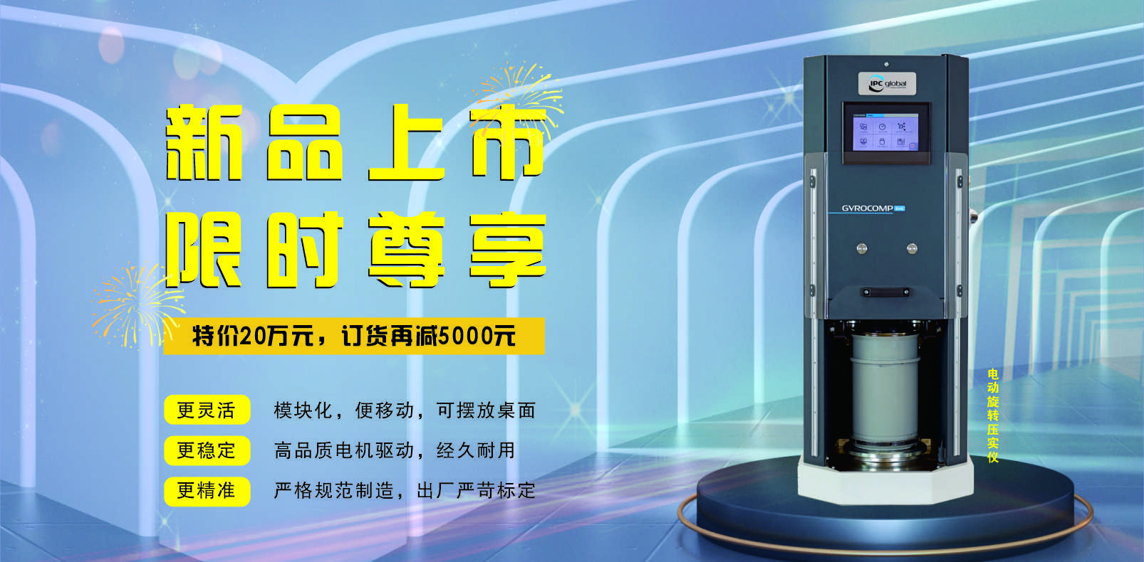GCGC黄金城·(中国)集团首页