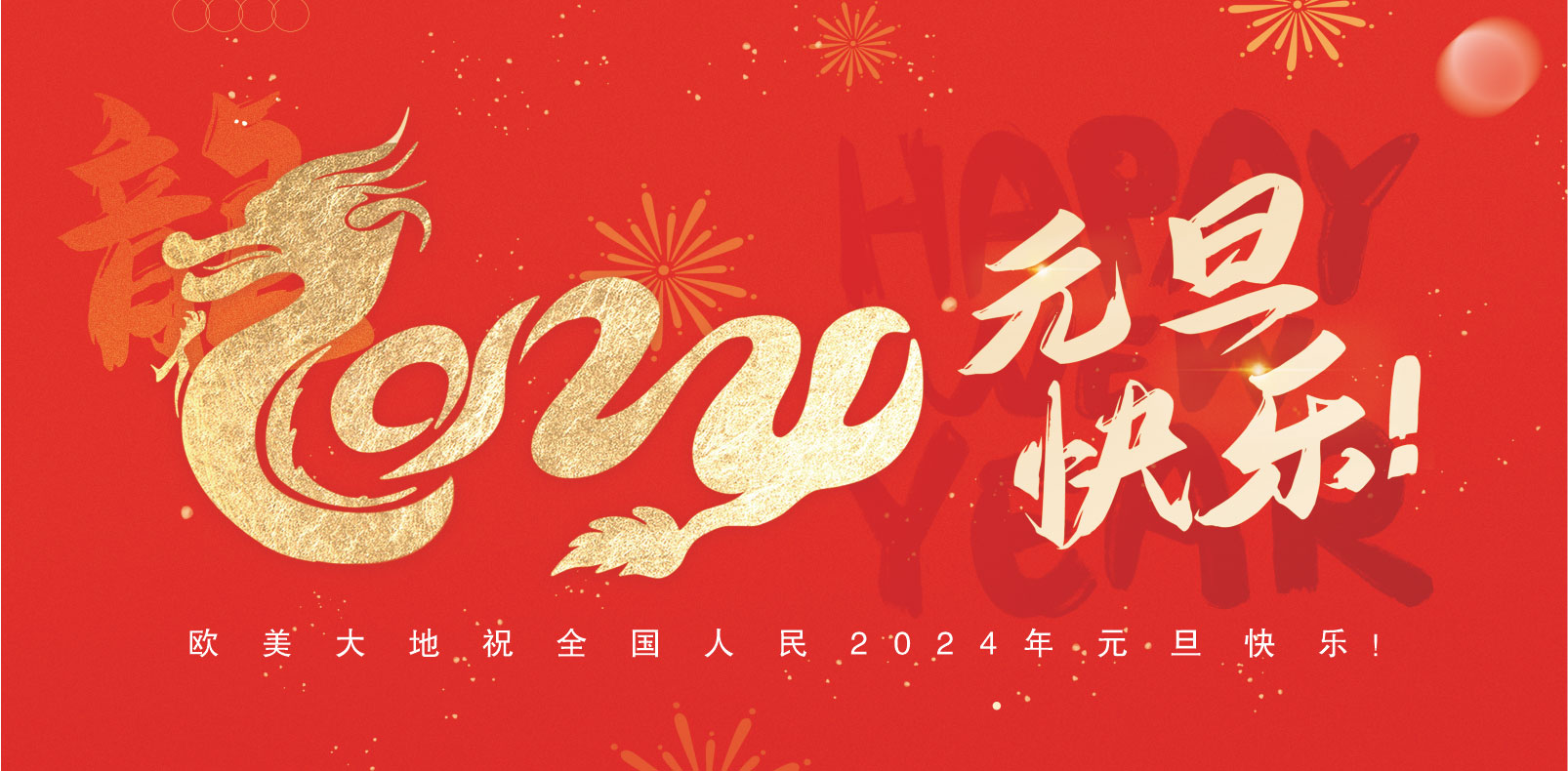 GCGC黄金城·(中国)集团首页