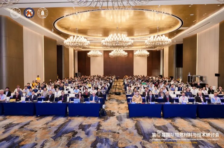 20241203112829_72484 GCGC黄金城·(中国)集团首页
