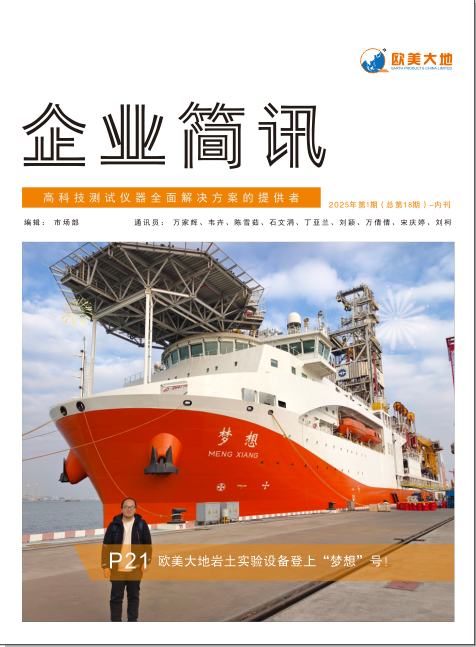 GCGC黄金城·(中国)集团首页