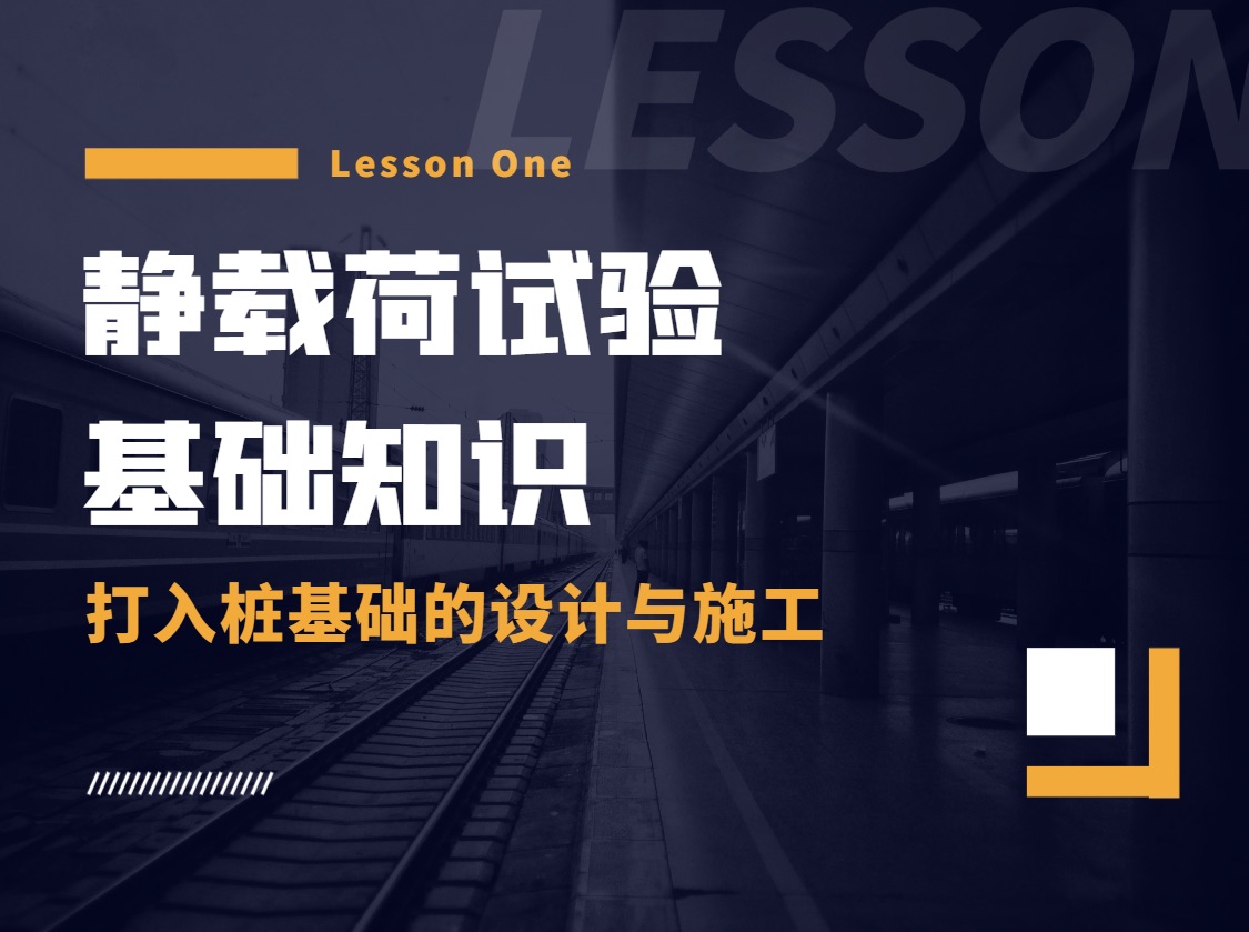 GCGC黄金城·(中国)集团首页