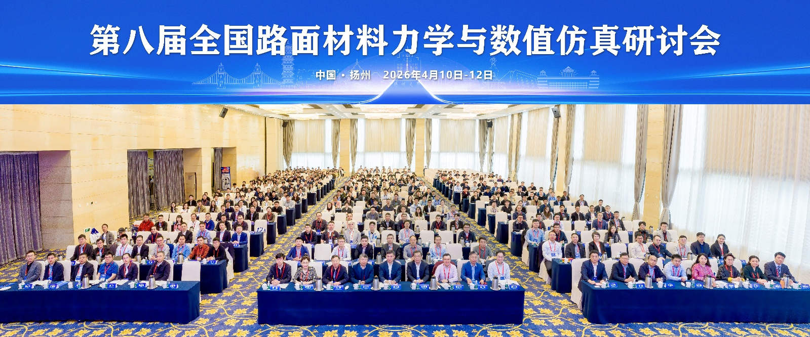 GCGC黄金城·(中国)集团首页