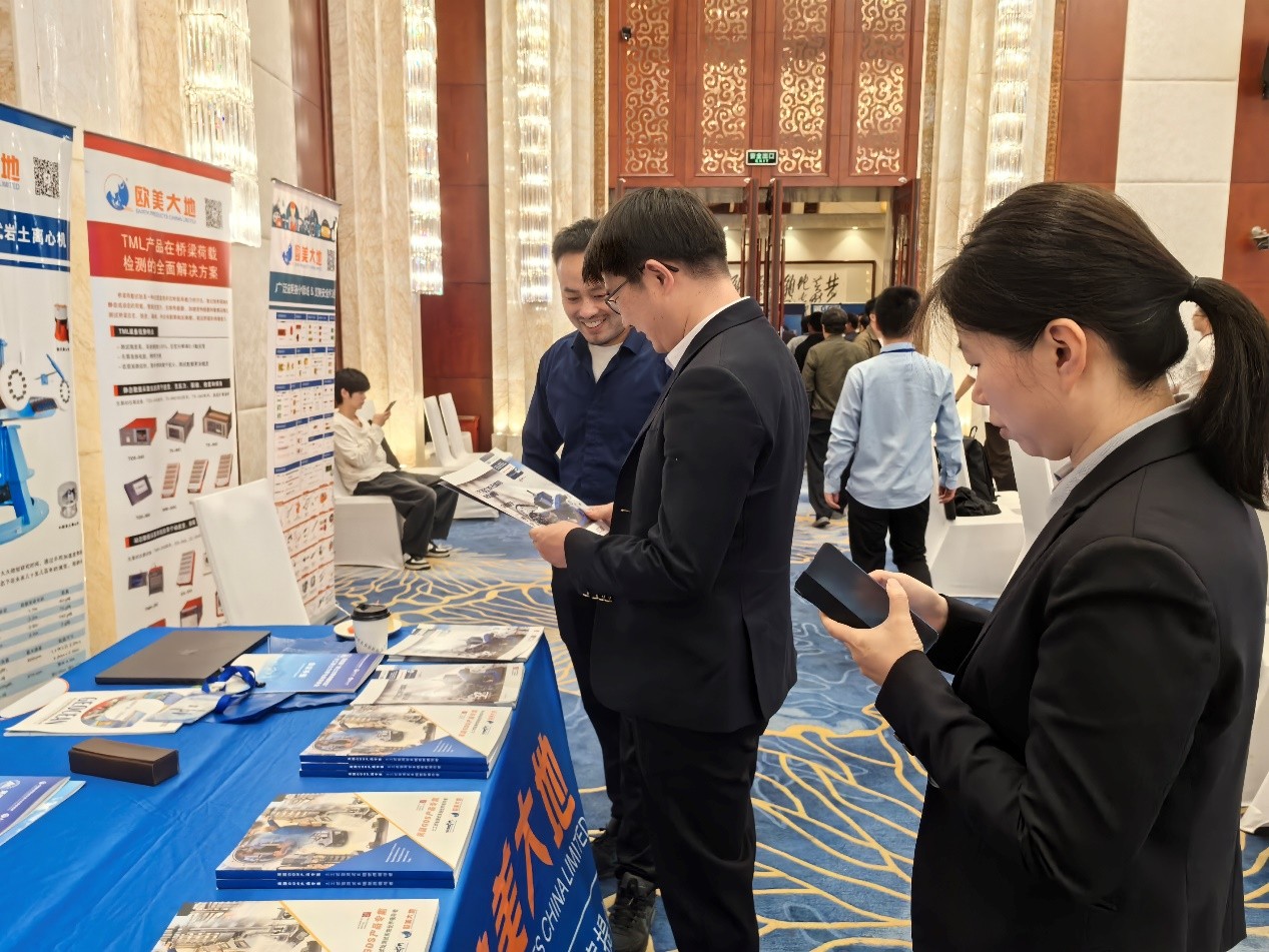 GCGC黄金城·(中国)集团首页